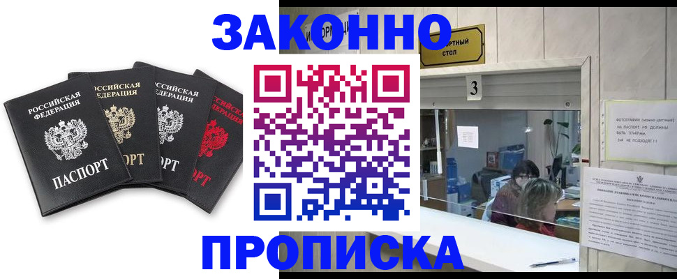 форма 3 в Заинске